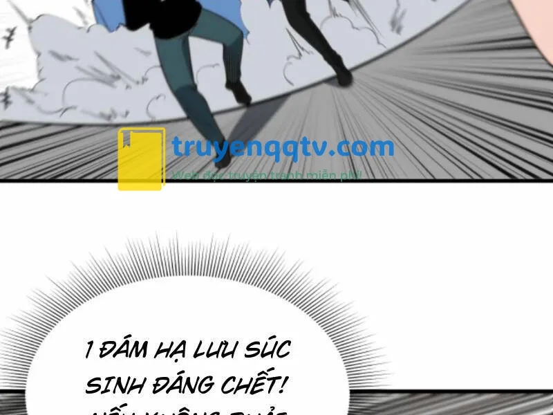 ta có 90 tỷ tiền liếm cẩu! chapter 64 - Next chapter 65