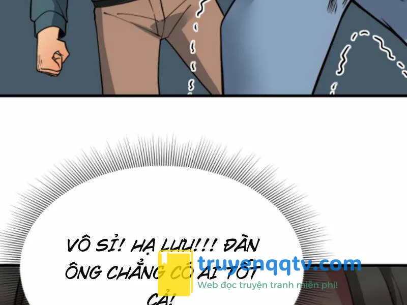 ta có 90 tỷ tiền liếm cẩu! chapter 64 - Next chapter 65