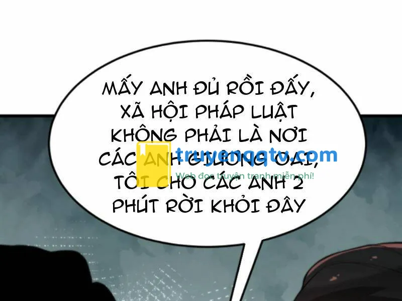 ta có 90 tỷ tiền liếm cẩu! chapter 64 - Next chapter 65