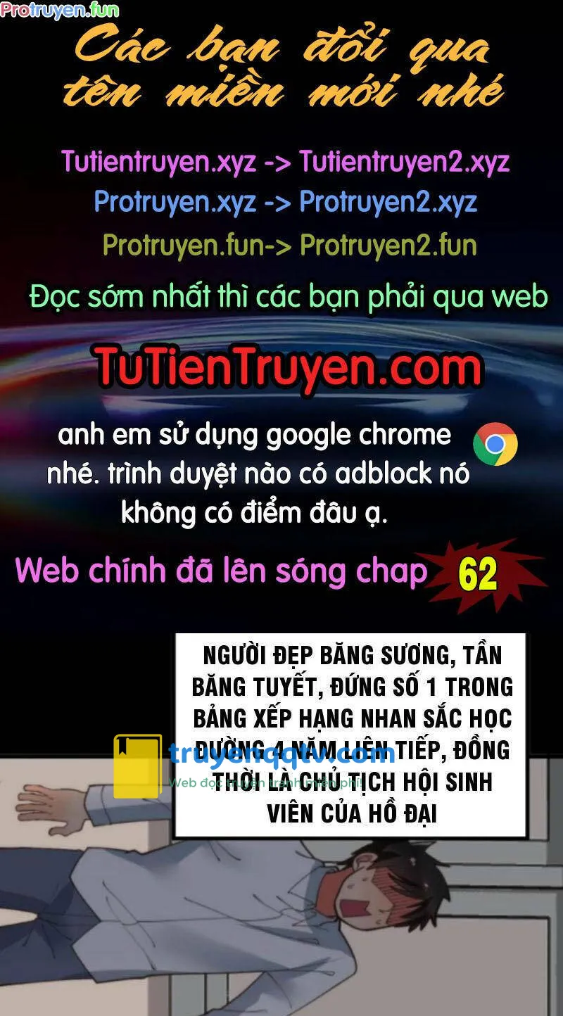 ta có 90 tỷ tiền liếm cẩu! chương 61 - Next chương 62