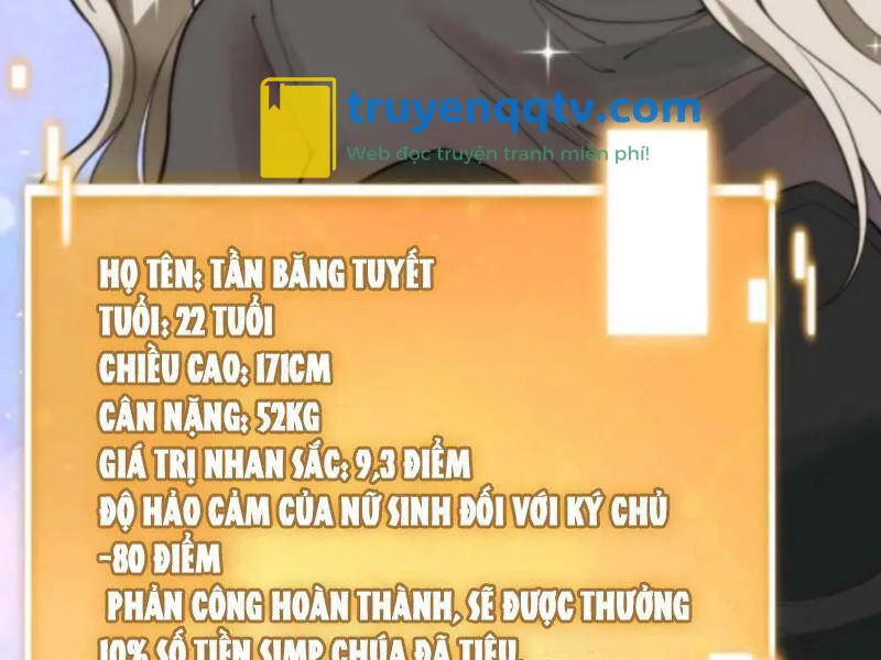 ta có 90 tỷ tiền liếm cẩu! chương 61 - Next chương 62