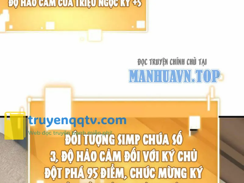 ta có 90 tỷ tiền liếm cẩu! chapter 60 - Next chapter 60