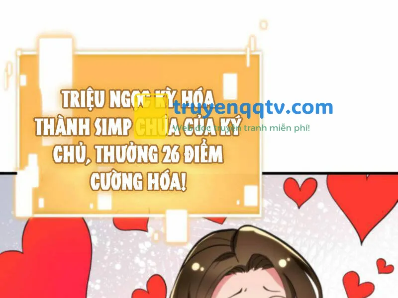 ta có 90 tỷ tiền liếm cẩu! chapter 60 - Next chapter 60