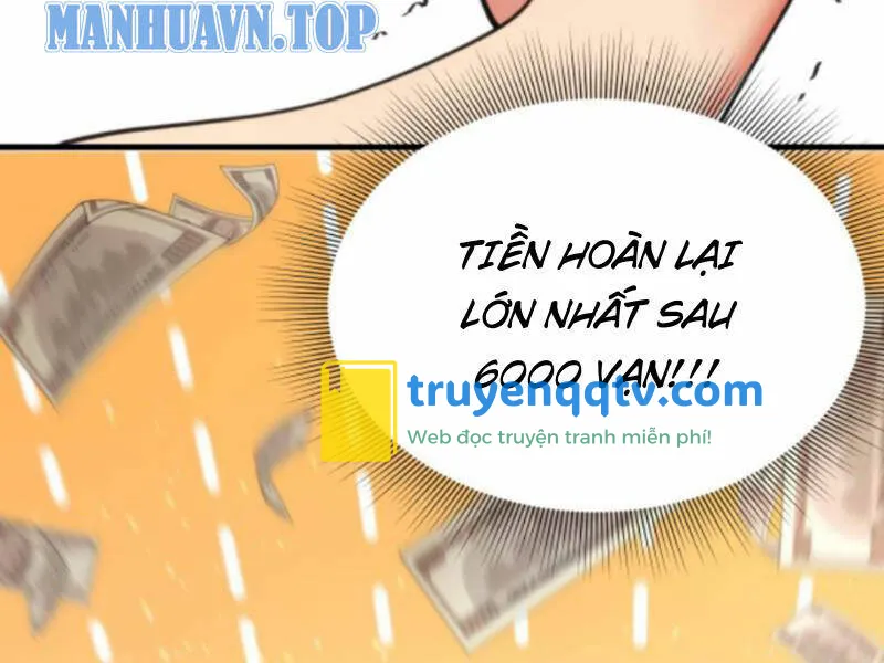 ta có 90 tỷ tiền liếm cẩu! chapter 60 - Next chapter 60