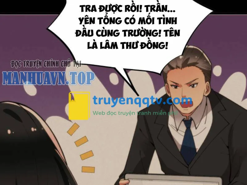 ta có 90 tỷ tiền liếm cẩu! chapter 55 - Next chapter 55