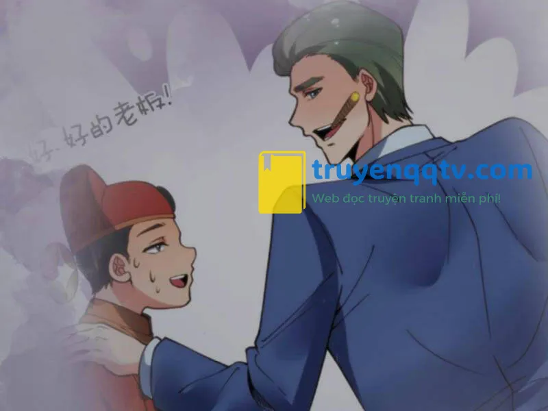 ta có 90 tỷ tiền liếm cẩu! chapter 54 - Next chapter 54