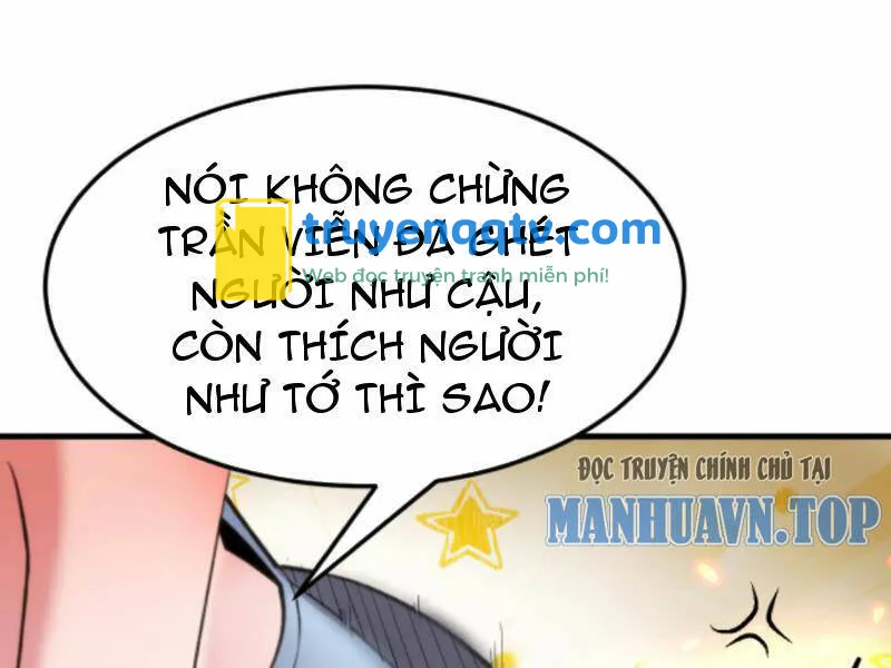 ta có 90 tỷ tiền liếm cẩu! chapter 54 - Next chapter 54