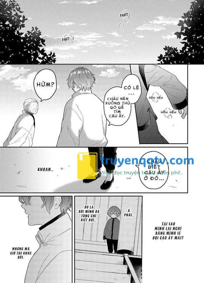 Machibito no Taion Chapter 5 - Next 