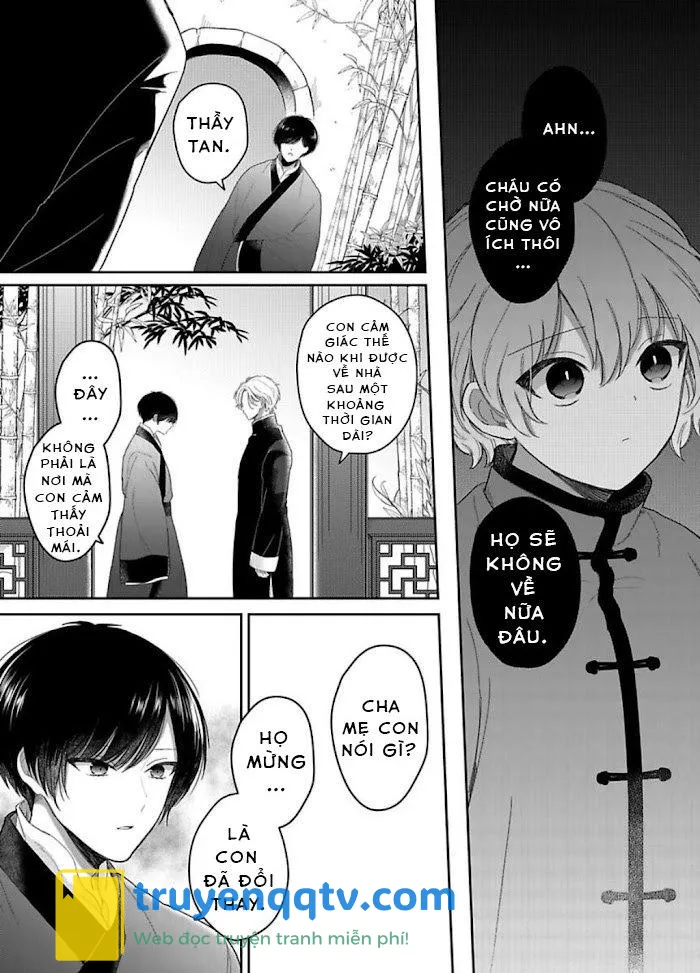 Machibito no Taion Chapter 5 - Next 