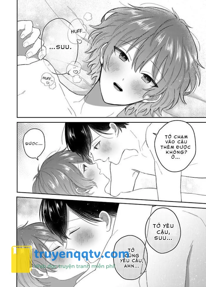 Machibito no Taion Chapter 5 - Next 