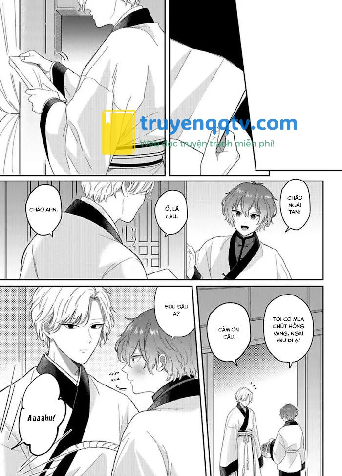 Machibito no Taion Chapter 4 - Next Chapter 5