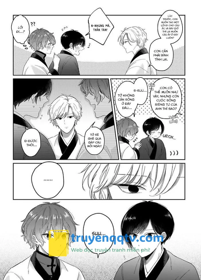 Machibito no Taion Chapter 4 - Next Chapter 5