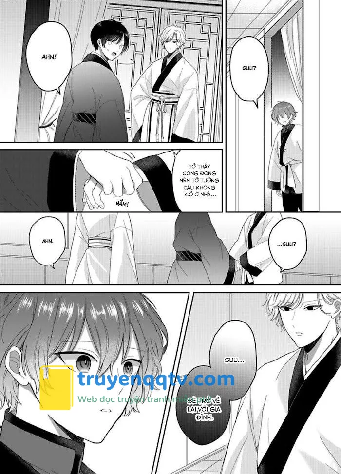 Machibito no Taion Chapter 4 - Next Chapter 5