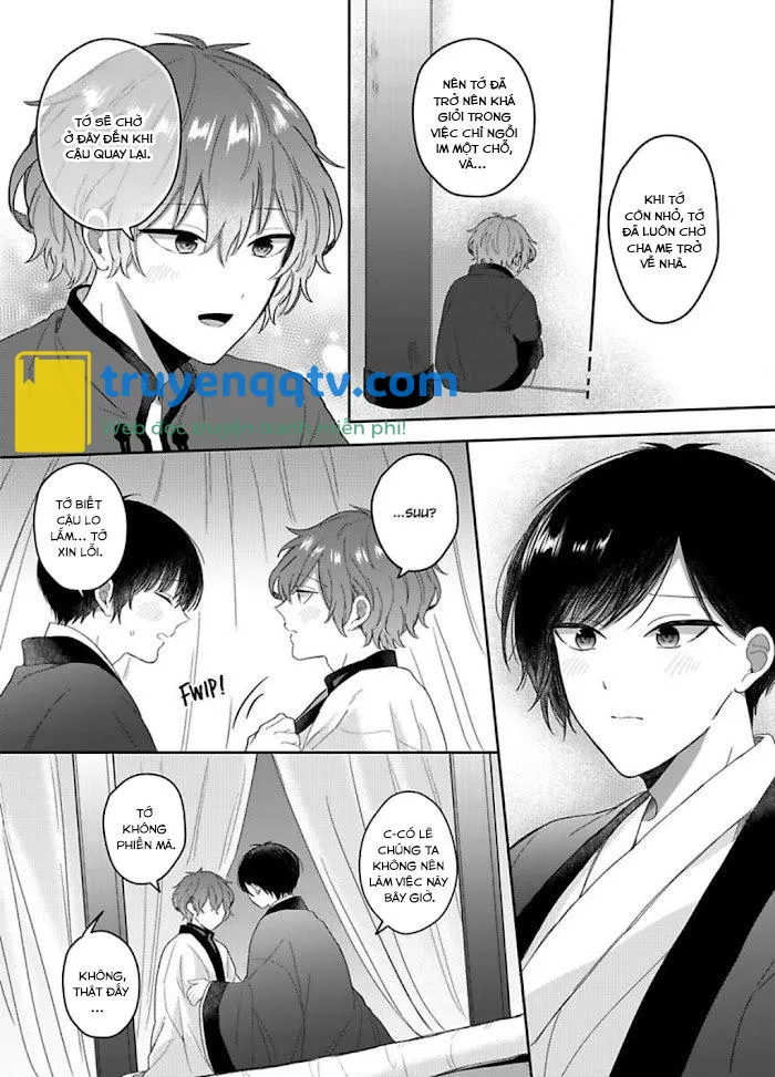 Machibito no Taion Chapter 4 - Next Chapter 5