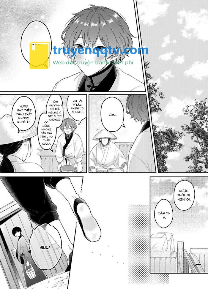 Machibito no Taion Chapter 4 - Next Chapter 5