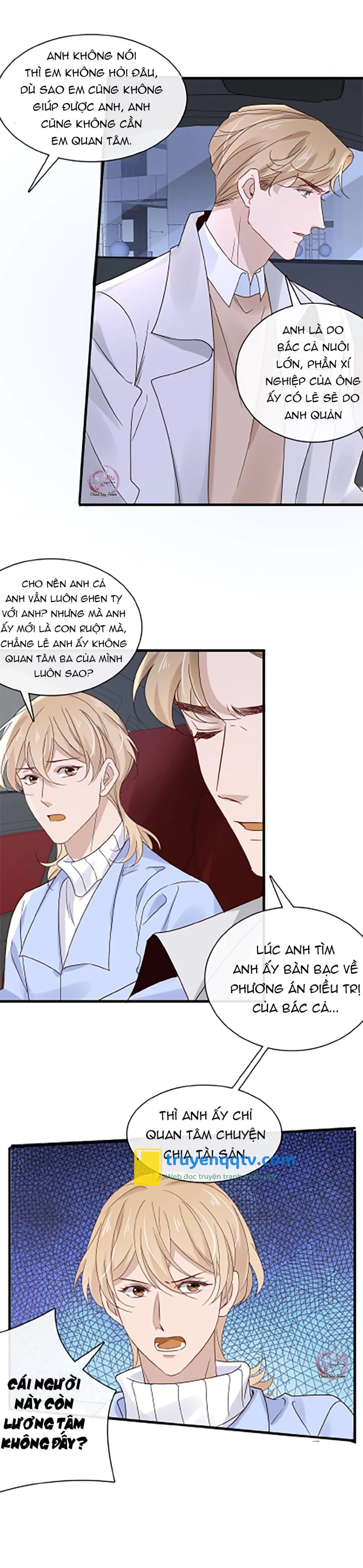 Người Tình Martini (Drop) Chapter 53 - Next Chapter 54