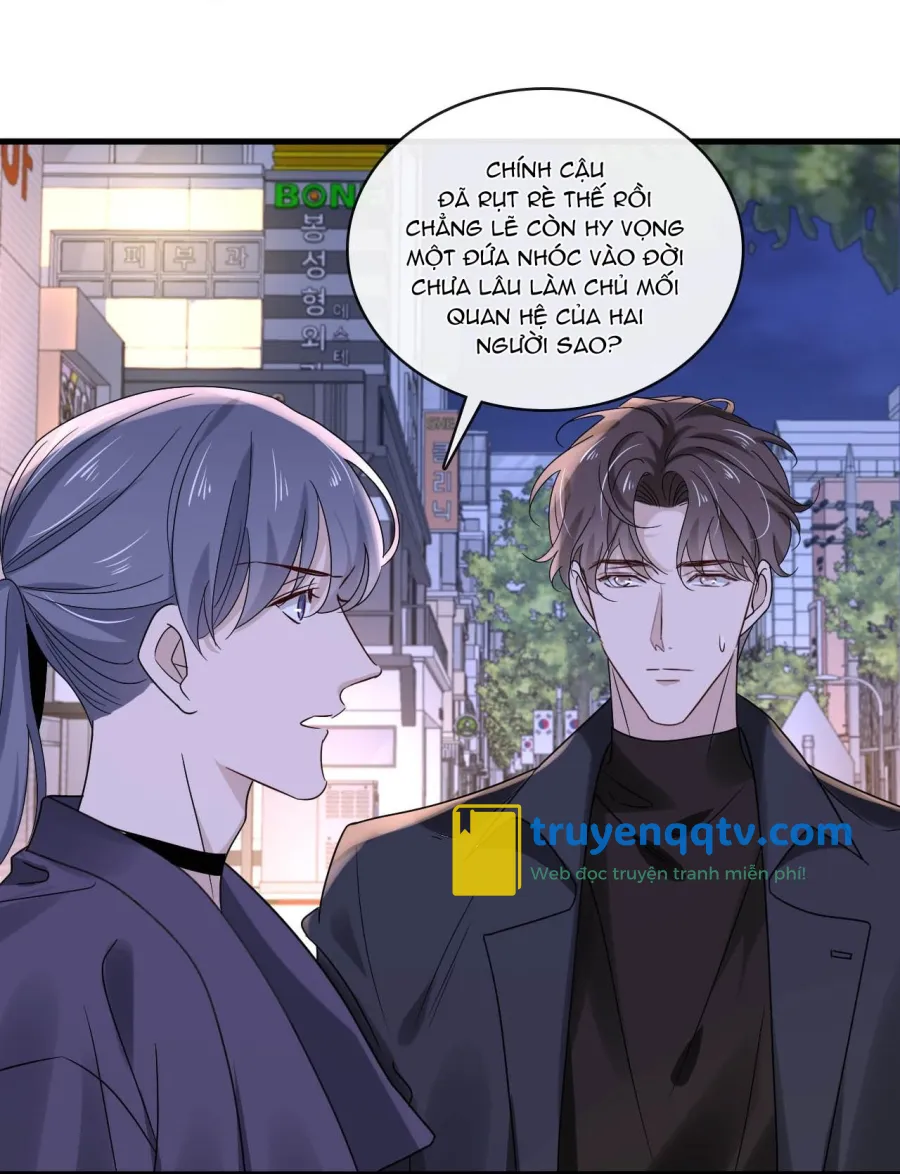 Người Tình Martini (Drop) Chapter 52 - Next Chapter 53