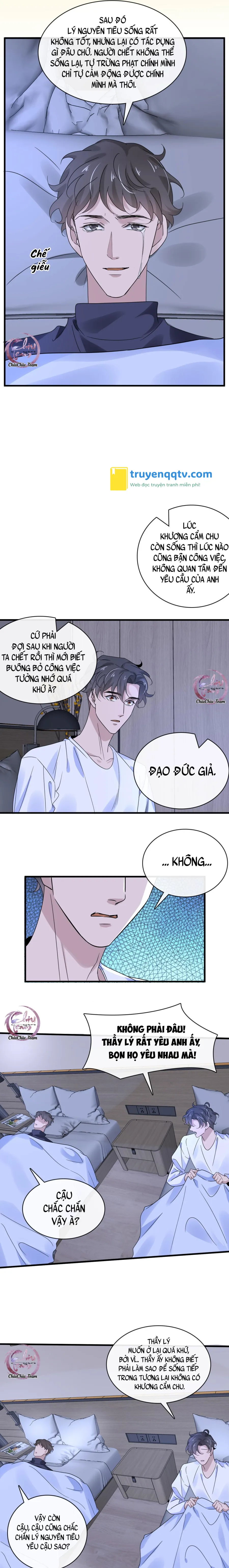 Người Tình Martini (Drop) Chapter 50 - Next Chapter 51