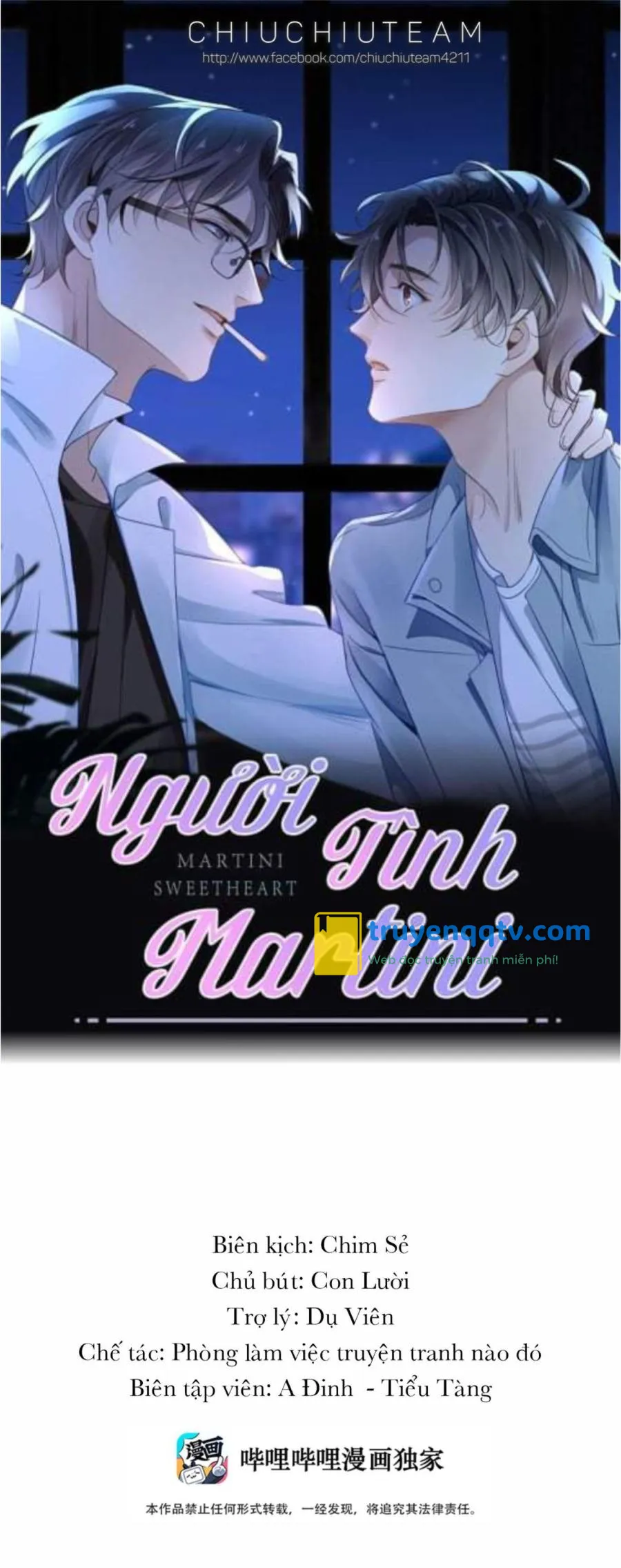 Người Tình Martini (Drop) Chapter 47 - Next Chapter 48