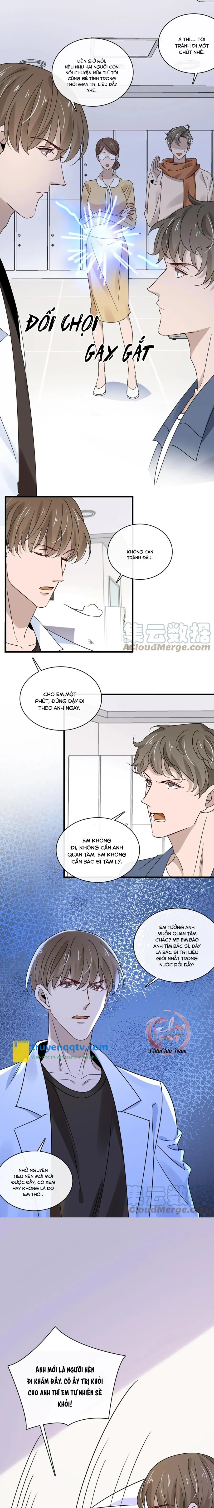 Người Tình Martini (Drop) Chapter 45 - Next Chapter 46