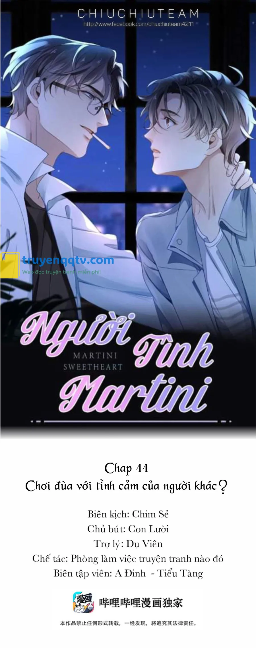 Người Tình Martini (Drop) Chapter 44 - Next Chapter 45