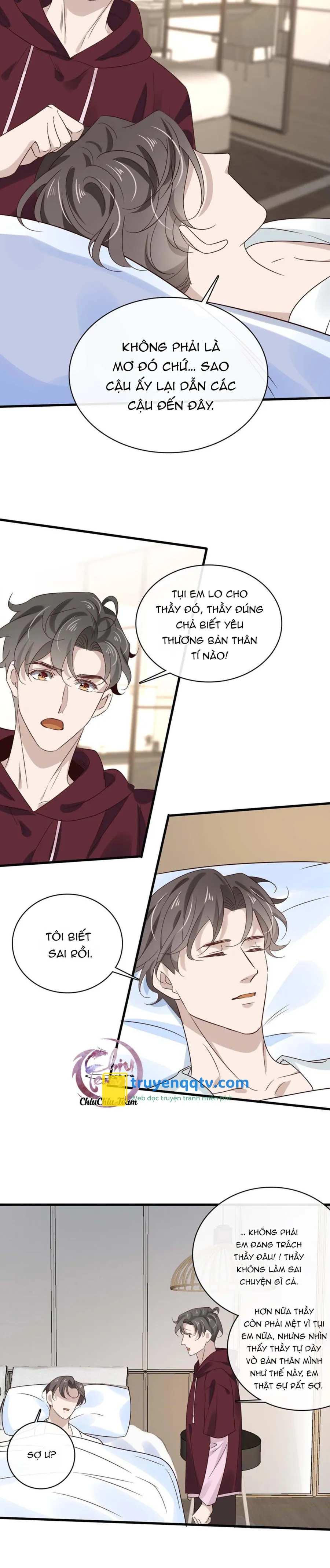 Người Tình Martini (Drop) Chapter 34 - Next Chapter 35