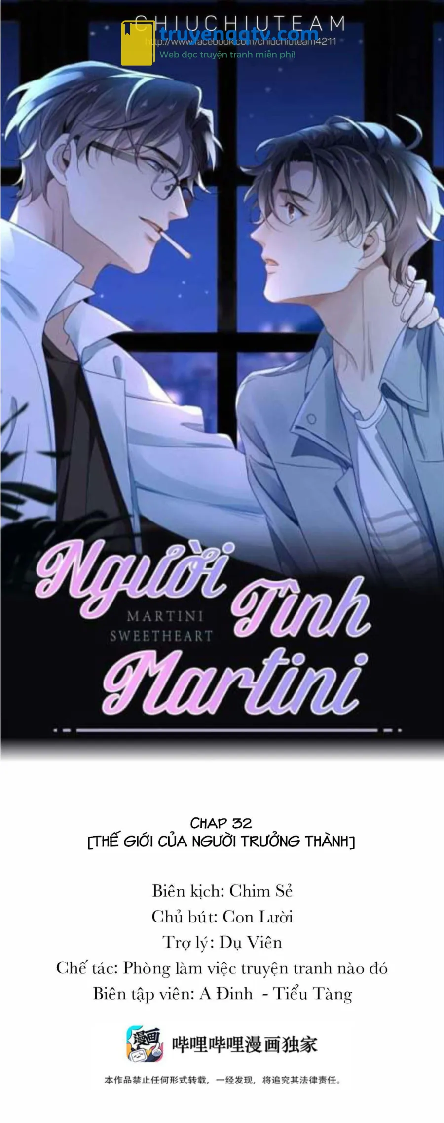 Người Tình Martini (Drop) Chapter 32 - Next Chapter 33