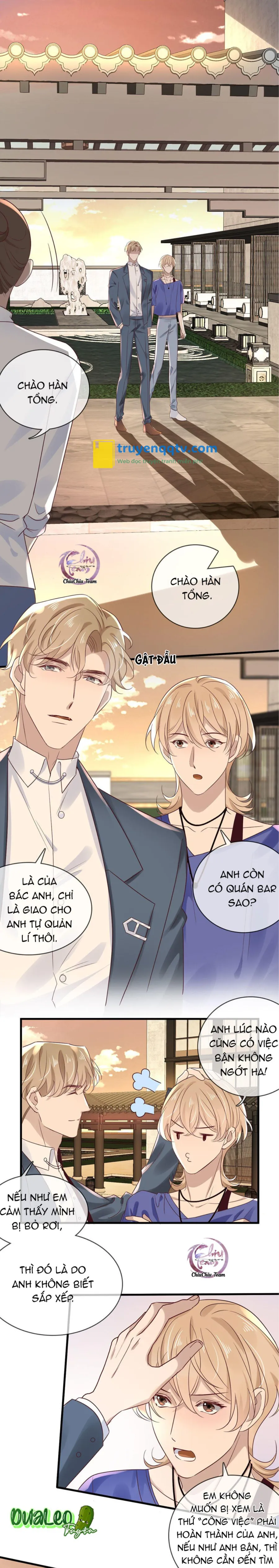 Người Tình Martini (Drop) Chapter 28 - Next Chapter 29