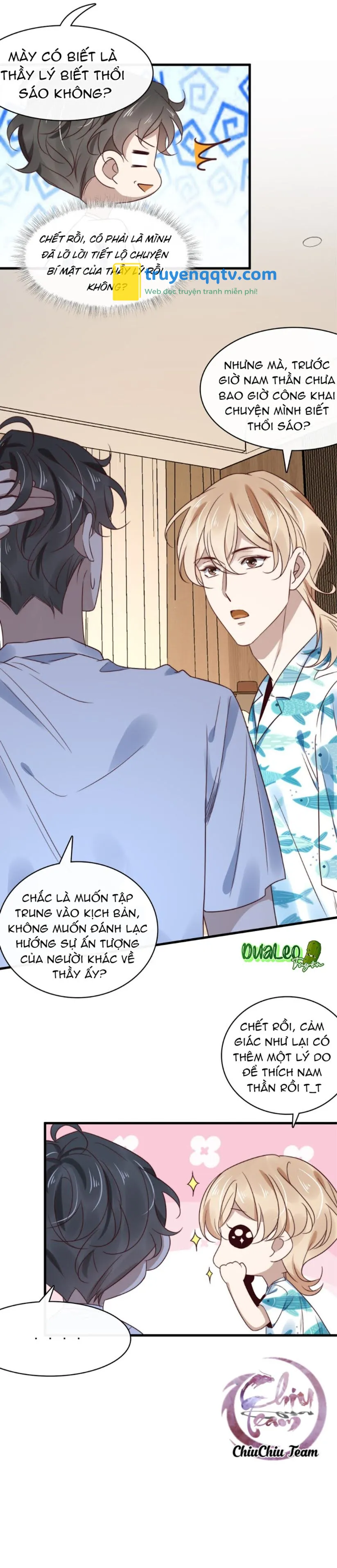 Người Tình Martini (Drop) Chapter 20 - Next Chapter 21