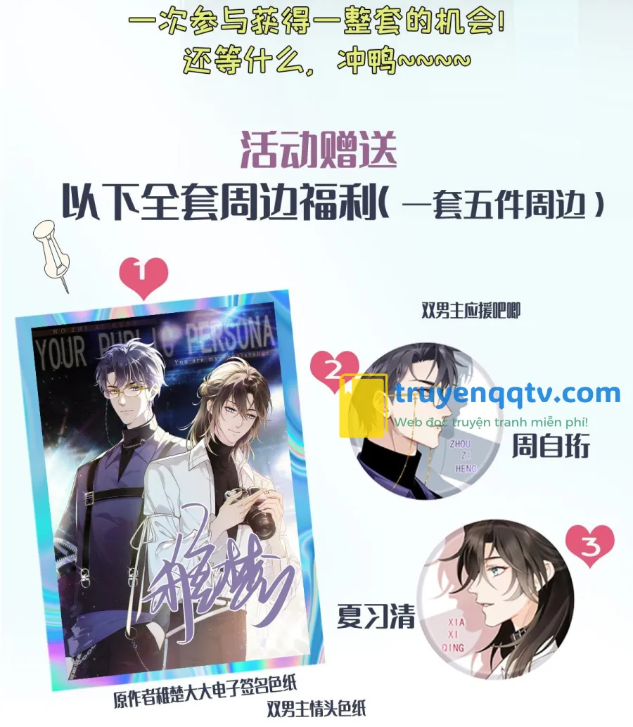 Tôi chỉ thích con người anh Chapter 9 - Next Chapter 10