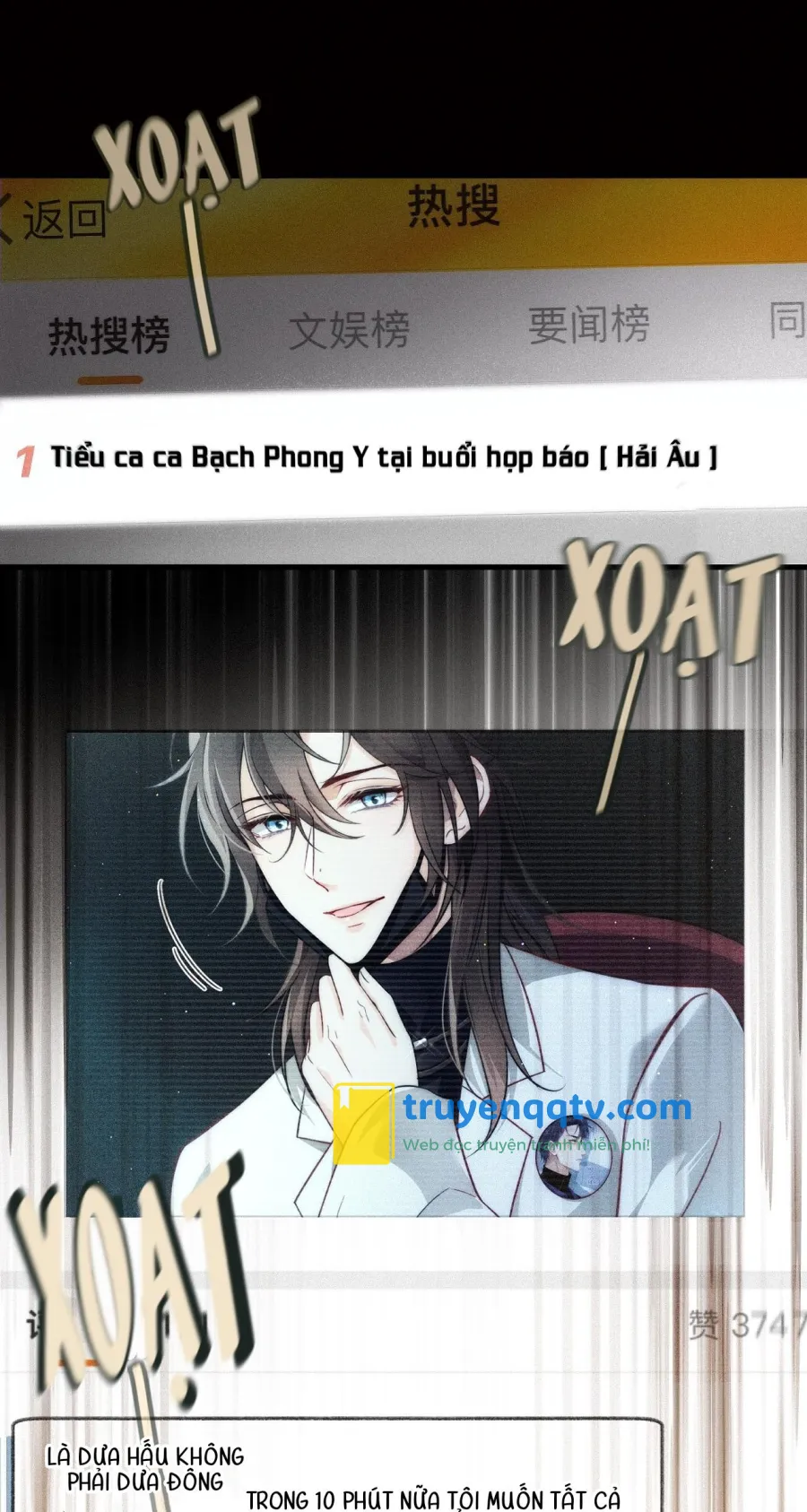 Tôi chỉ thích con người anh Chapter 3 - Next Chapter 4