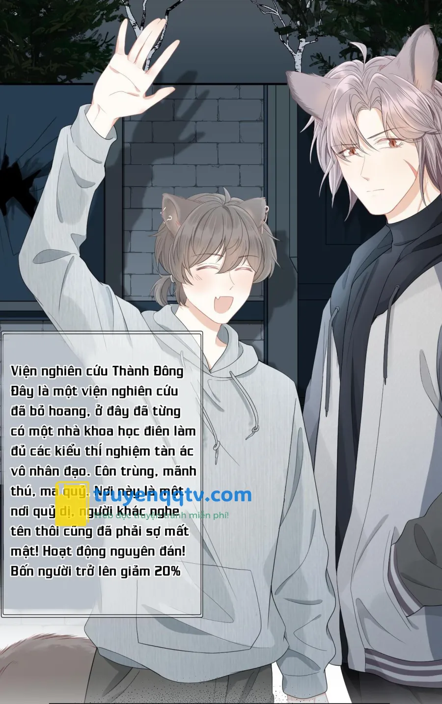 Một Ngụm Ăn Cả Thỏ Con Chapter 62 - Next Chapter 63