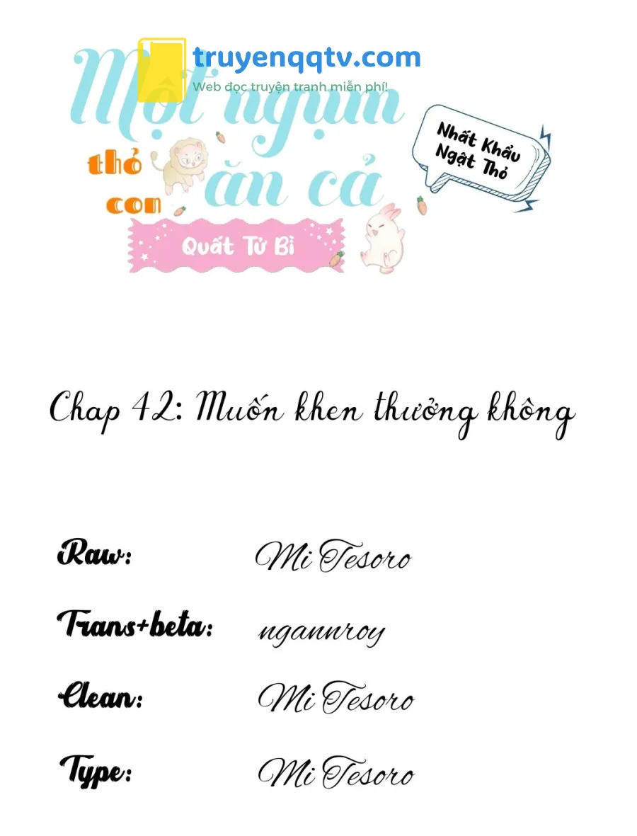 Một Ngụm Ăn Cả Thỏ Con Chapter 42 - Next Chapter 43