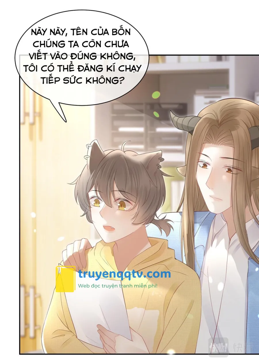 Một Ngụm Ăn Cả Thỏ Con Chapter 41 - Next Chapter 42