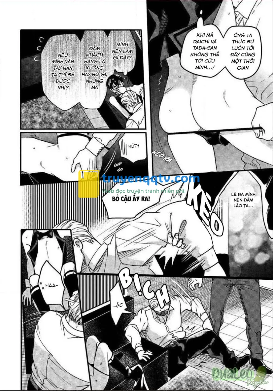 Momichupa Oppabu Fever Time Chapter 6 - Next 