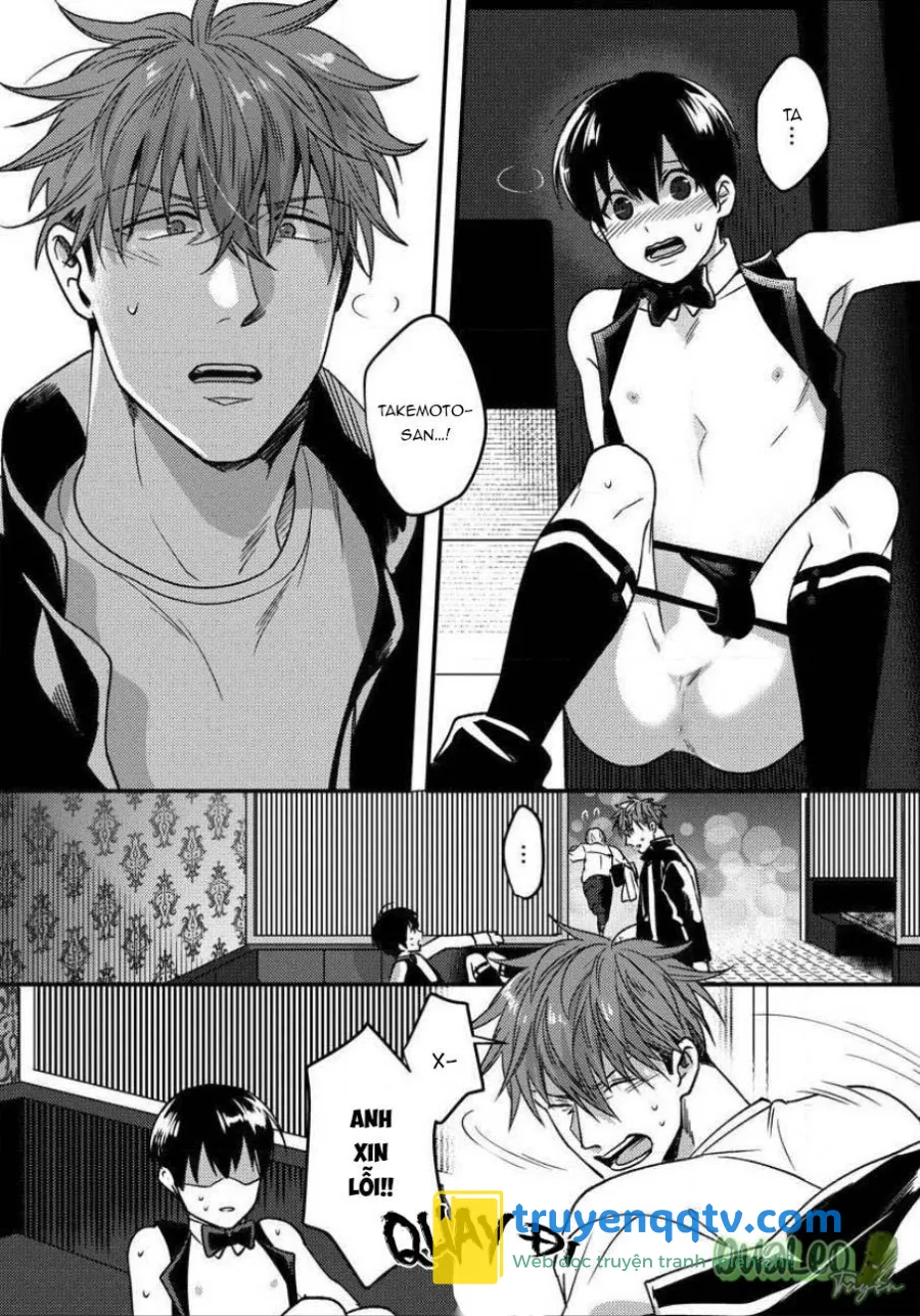 Momichupa Oppabu Fever Time Chapter 6 - Next 