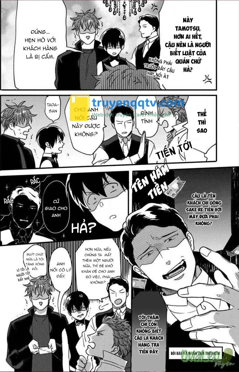 Momichupa Oppabu Fever Time Chapter 6 - Next 