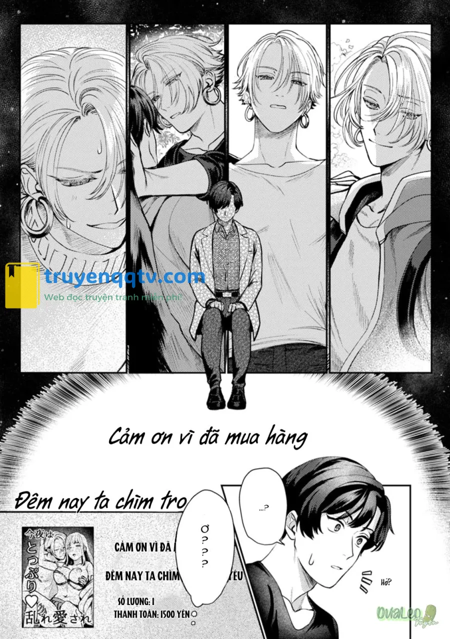 Thầy ơi, làm bạn tình của em đi! Chapter 4 - Next Chapter 5