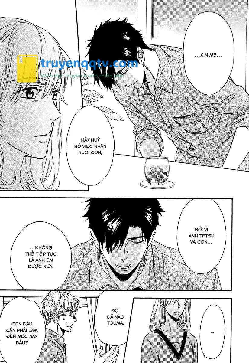 Uchi no Ani no Renai Jijou Chapter 5 - Next Chapter 6 End