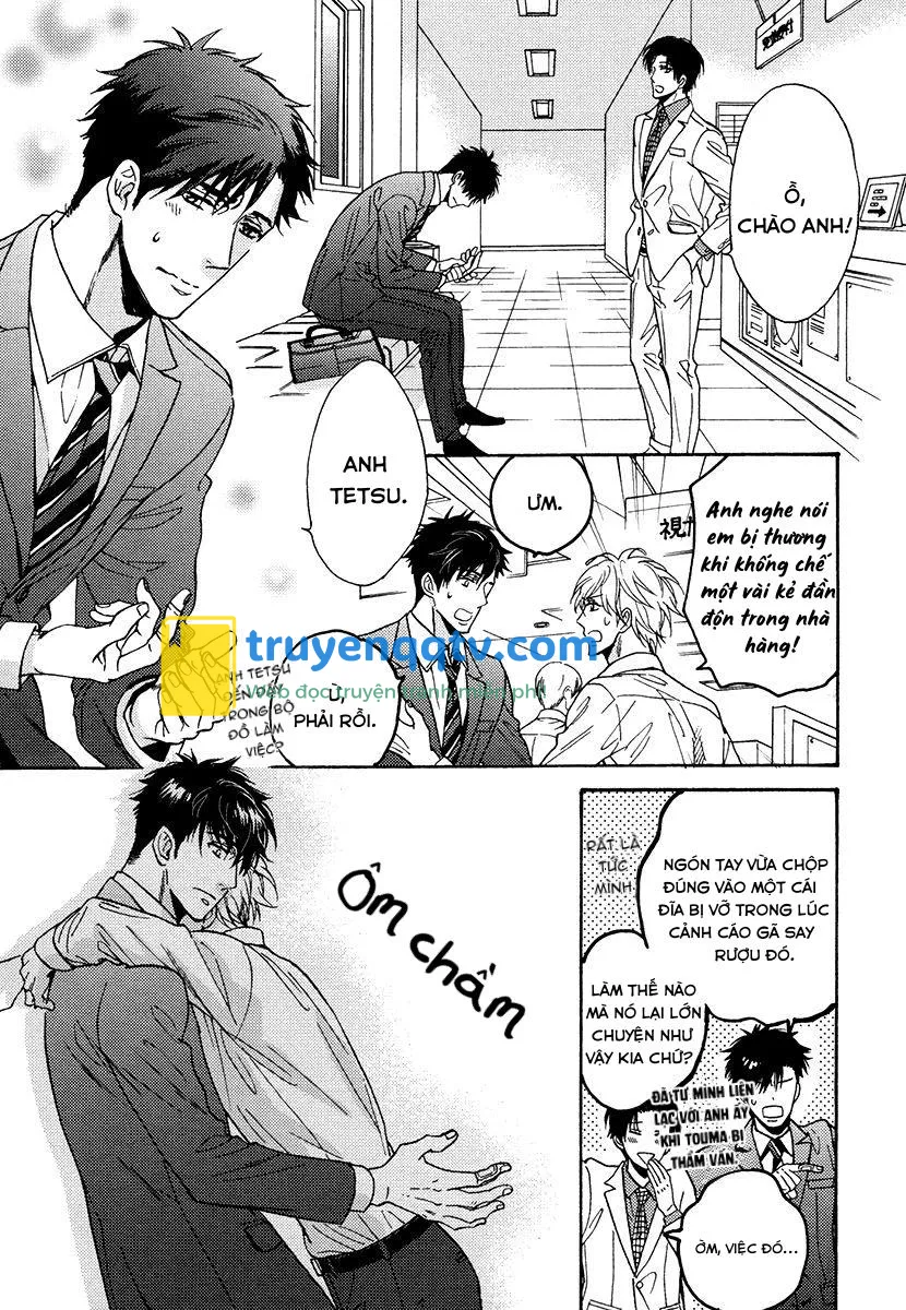 Uchi no Ani no Renai Jijou Chapter 4 - Next Chapter 5