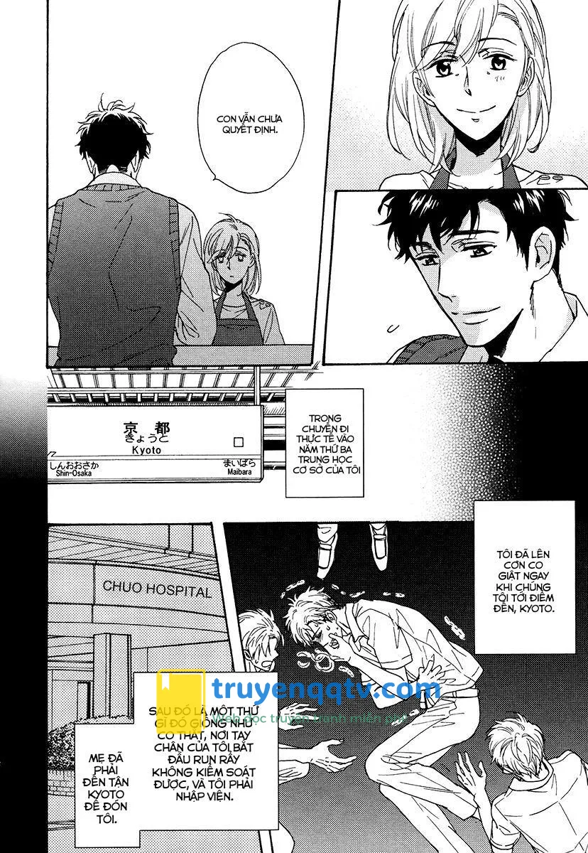 Uchi no Ani no Renai Jijou Chapter 2 - Next Chapter 3