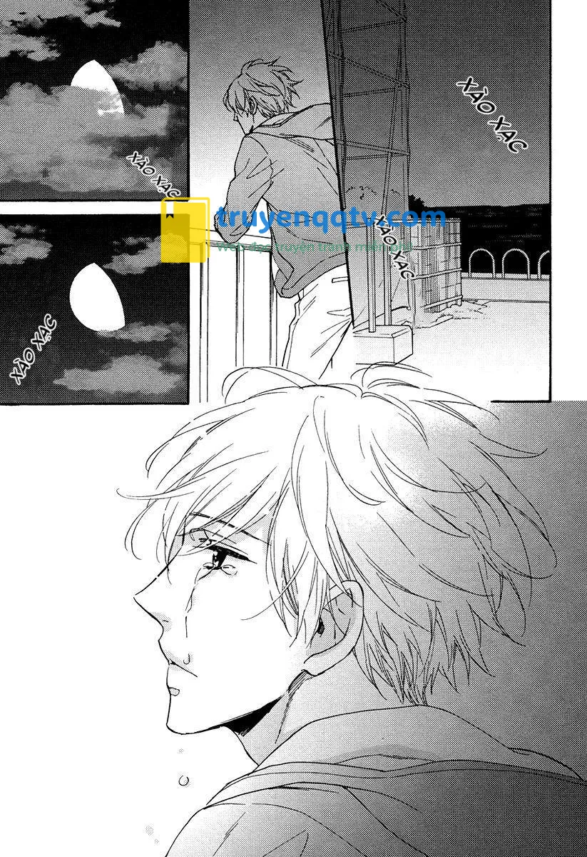 Uchi no Ani no Renai Jijou Chapter 1 - Next Chapter 2