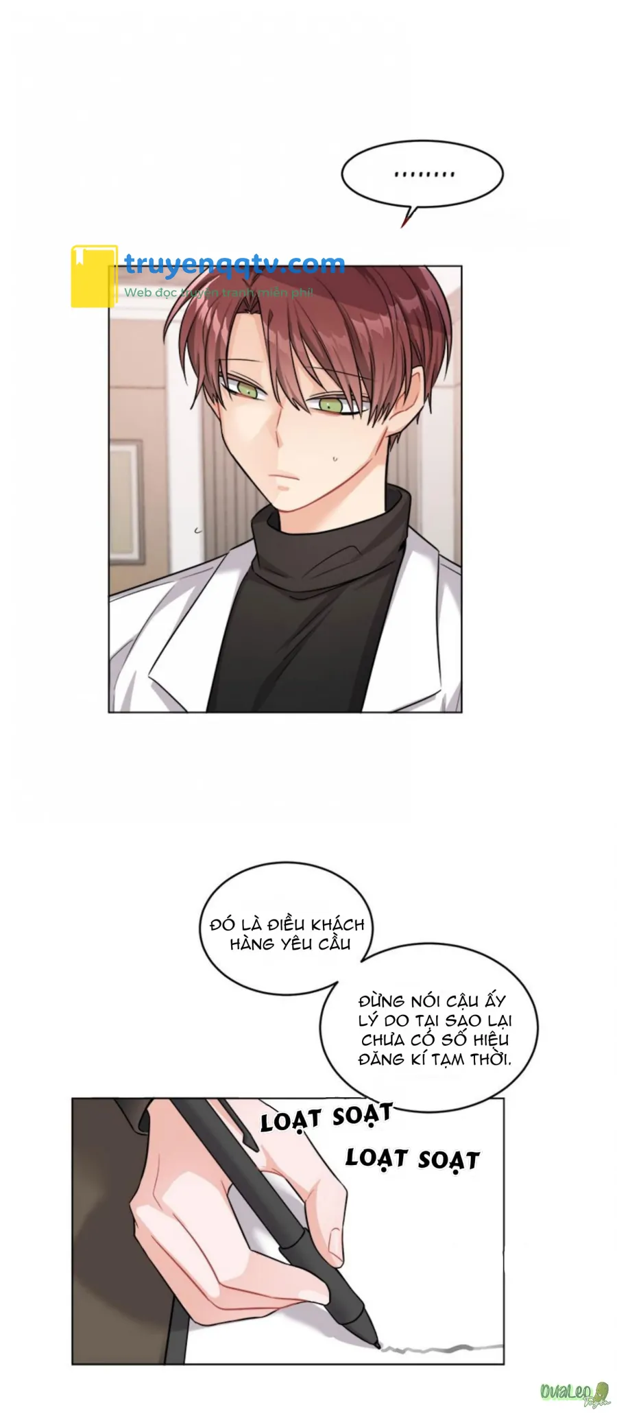 Pheromone ngọt ngào Chapter 25 - Next Chapter 26