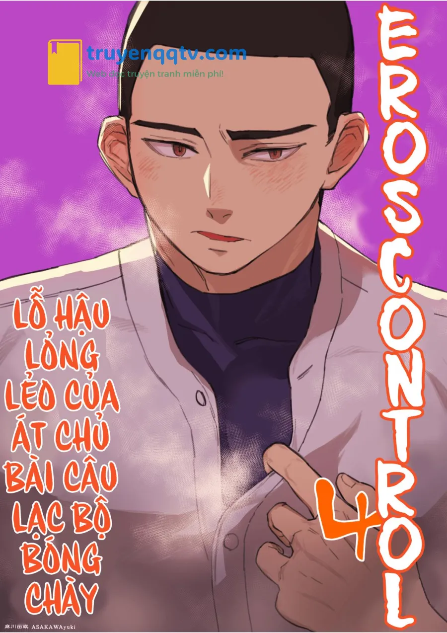 Át Chủ Bài Của Câu Lạc Bộ Bóng Chày Là Nô Lệ Của Tôi Chapter 4 - Next Chapter 5