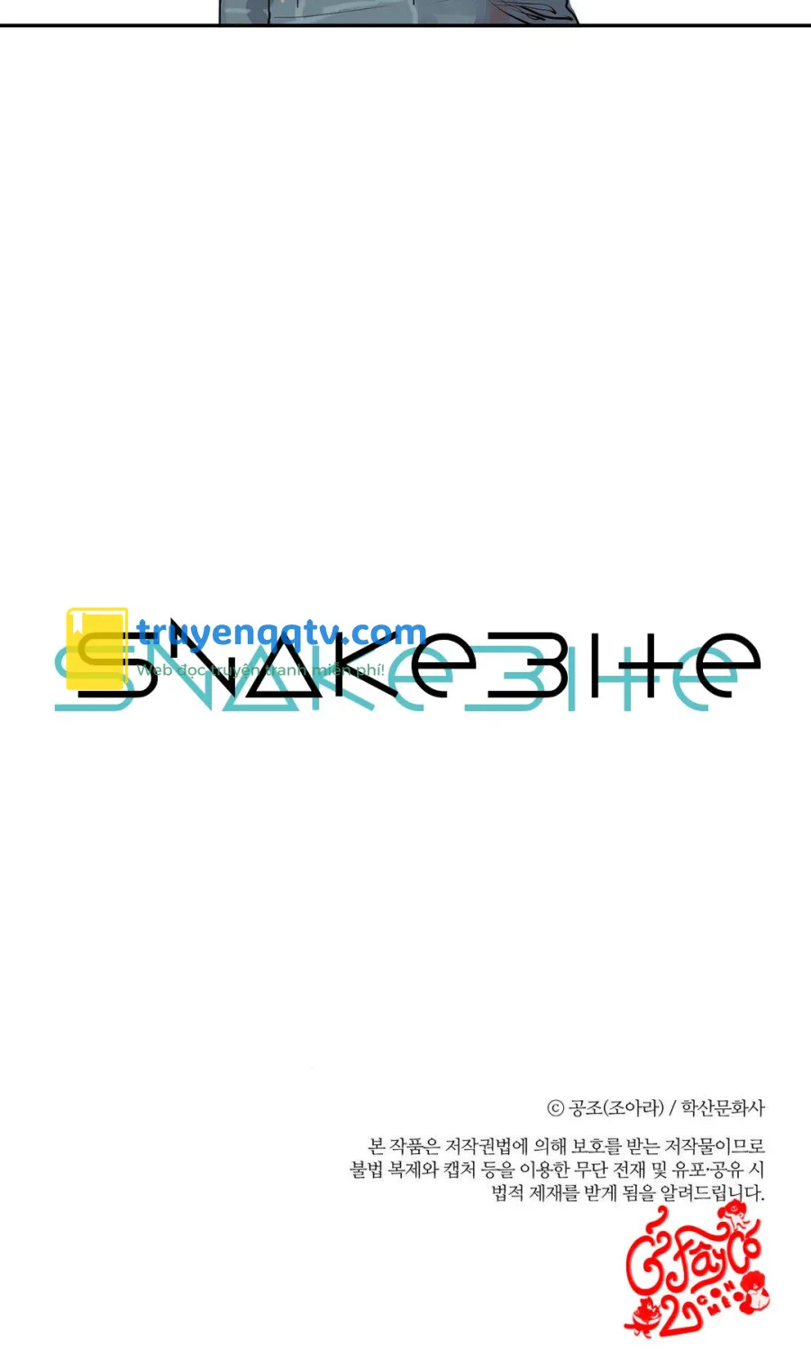 Snakebite Chapter 1 - Next Chapter 2