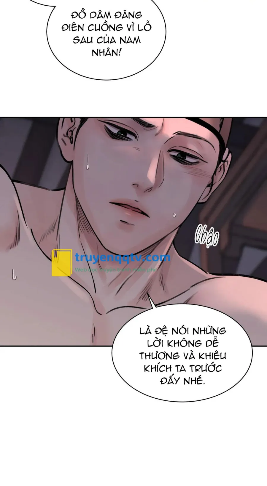 Kiếm Lượt Hoa Rơi 2 Chapter 5 - Next Chapter 6