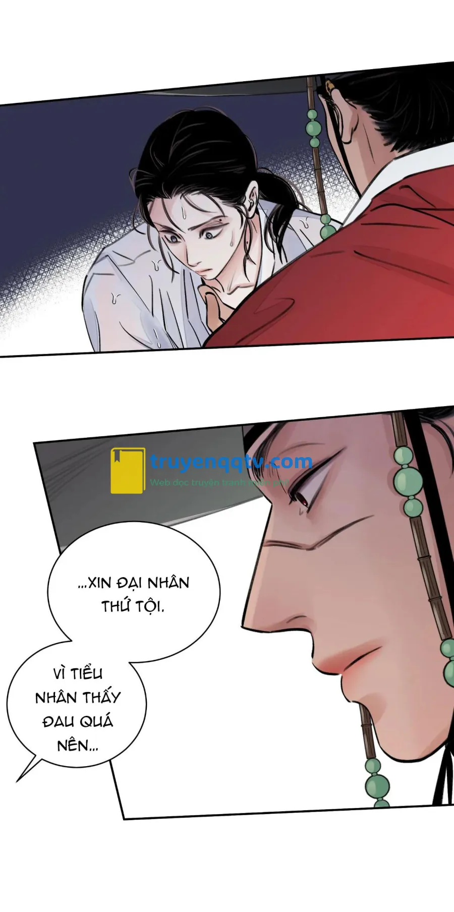 Kiếm Lượt Hoa Rơi 2 Chapter 3 - Next Chapter 4