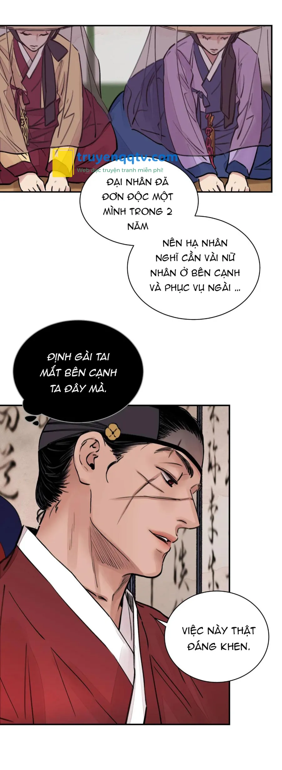 Kiếm Lượt Hoa Rơi 2 Chapter 3 - Next Chapter 4