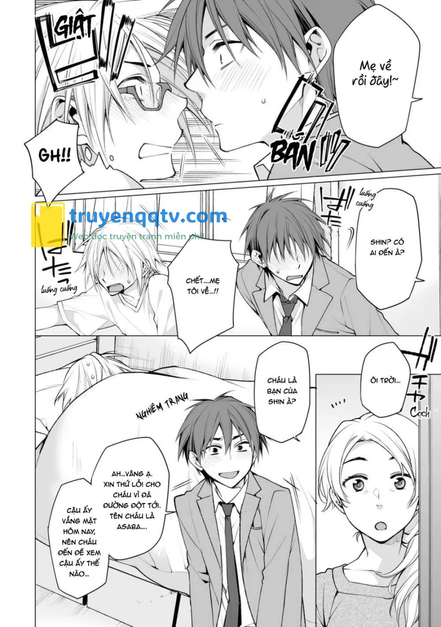 Satori-kun và Tsundere-kun Chapter 4 - Next 