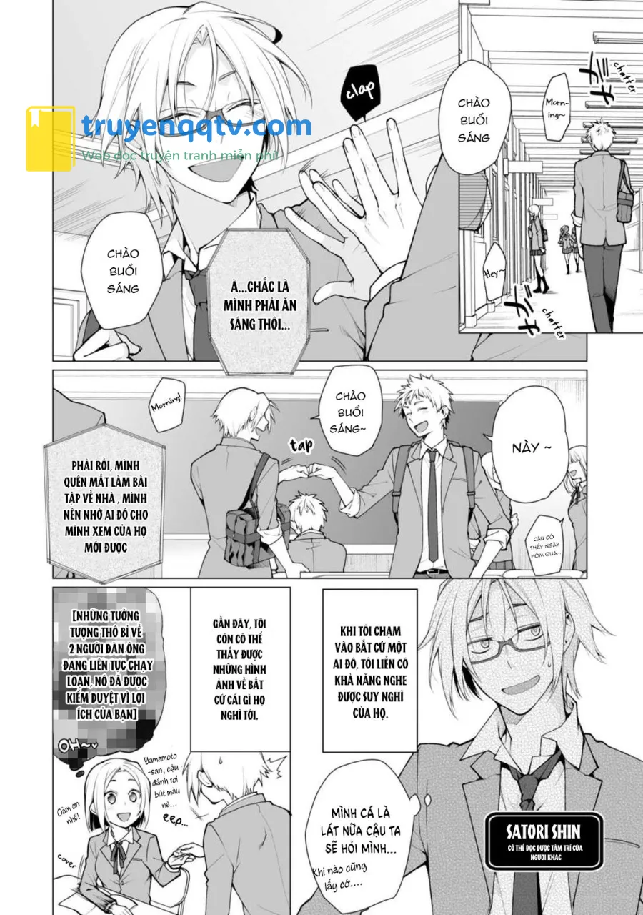 Satori-kun và Tsundere-kun Chapter 2 - Next Chapter 3